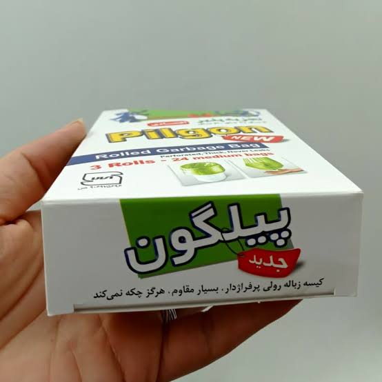 کیسه زباله بند دار پیلگون با بسته شدن آسان و مطمئن